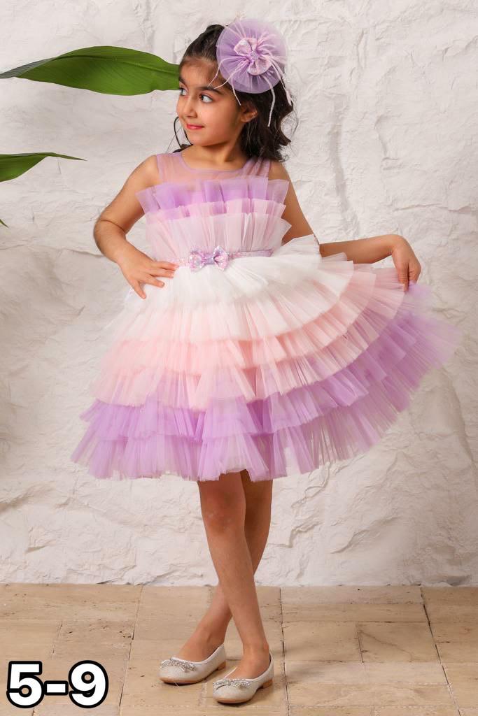 Miss Rain Multicolor Tulle Dress