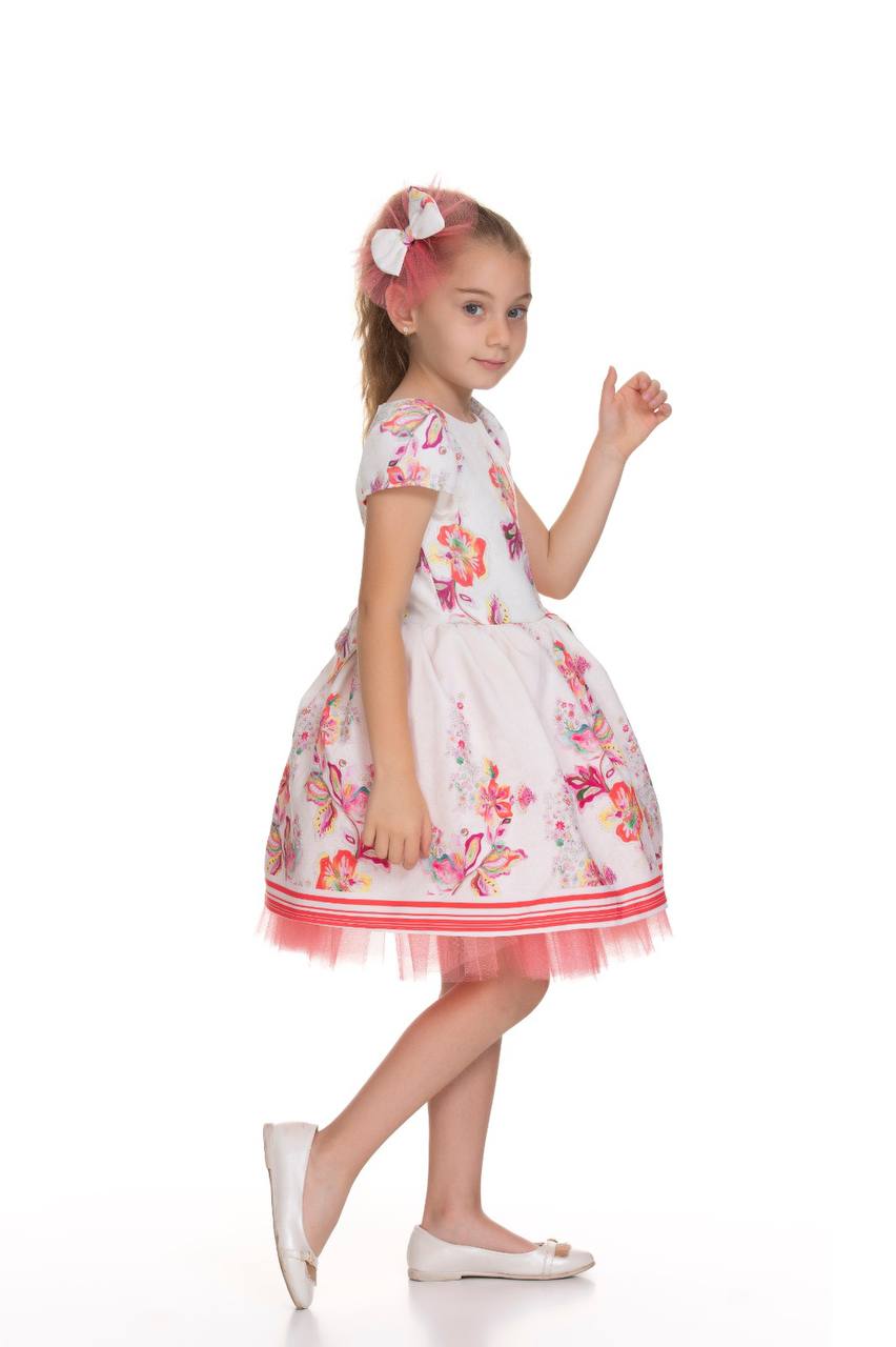 Multi Flower Dress