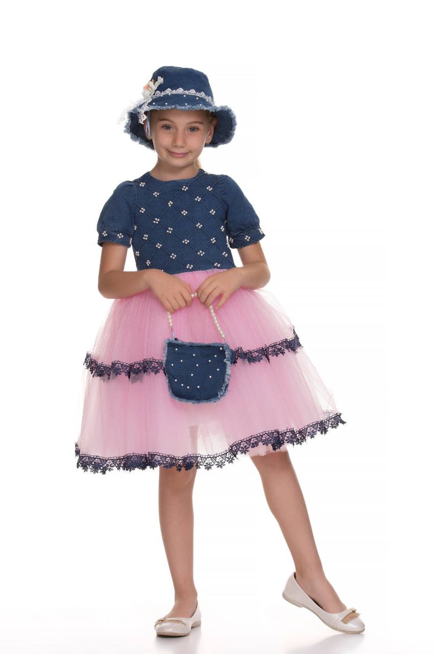 3 in 1 Jeans Dress